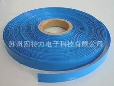 PVC熱縮管